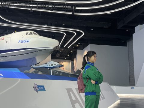 感受山與城珠海太空中心＋湯臣倍健一日遊 - 5